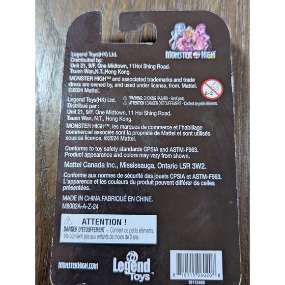 NEW Mattel MONSTER HIGH Mini Figures Cake Toppers Toys Collectibles SET OF 4 - Picture 9 of 9